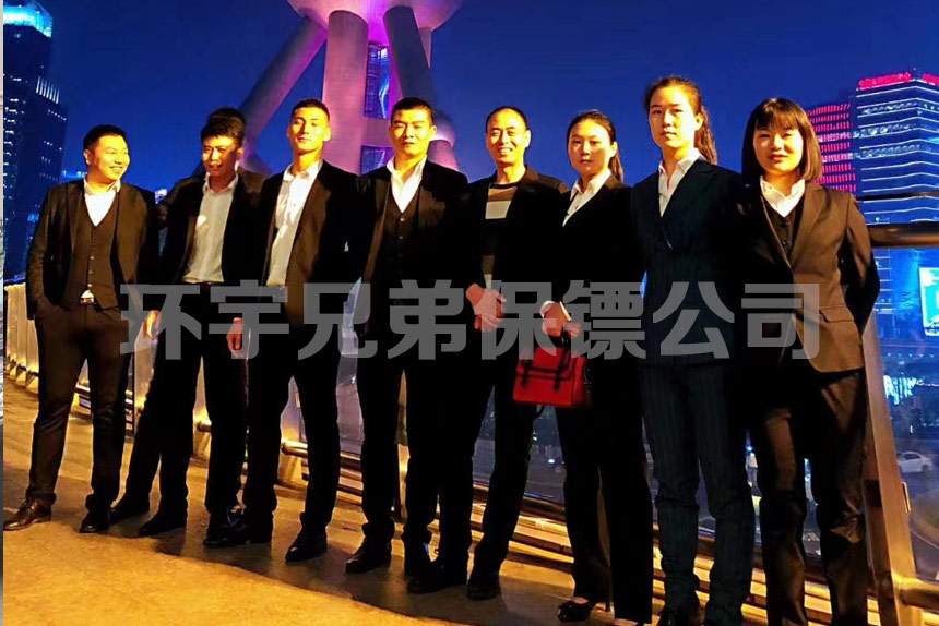 西安可以为客户提供24小时的保镖服务公司